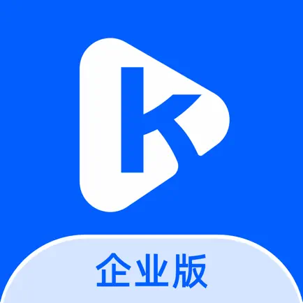 开课吧企业版 Читы