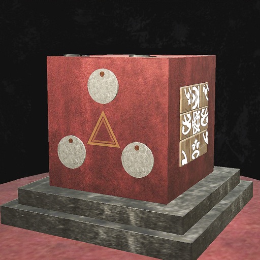 Mystery Box - Hidden Secrets