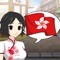 - Learn socialising phrases, to help you meet others