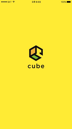 Cubebox(圖1)-速報App