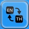 English to Thai Translator + Speech