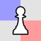 Visual Chess is an iOS app designed to change the way you look at a chess board