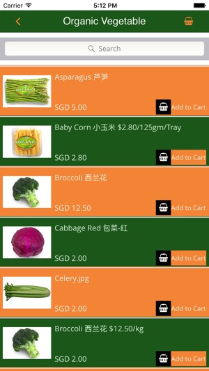 Green Valley Farm(圖2)-速報App