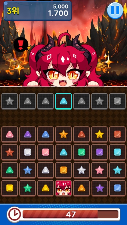 루티에 미니게임 월드