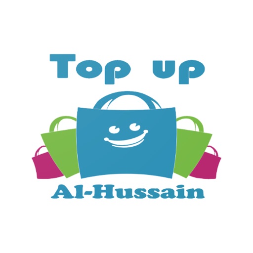 الحسين توب اب Download