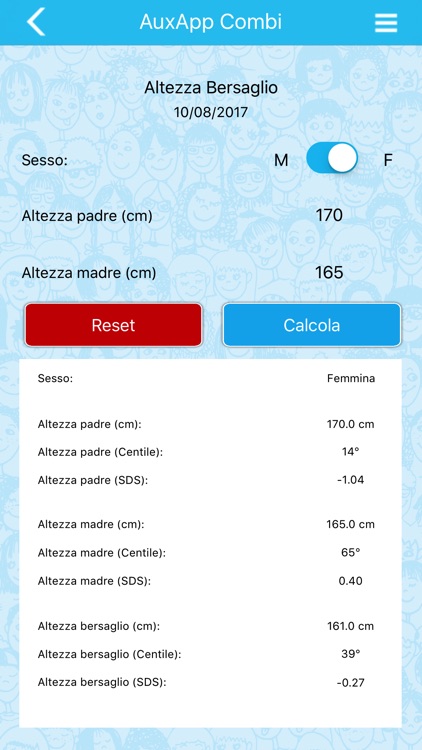 AuxAppCombi screenshot-3