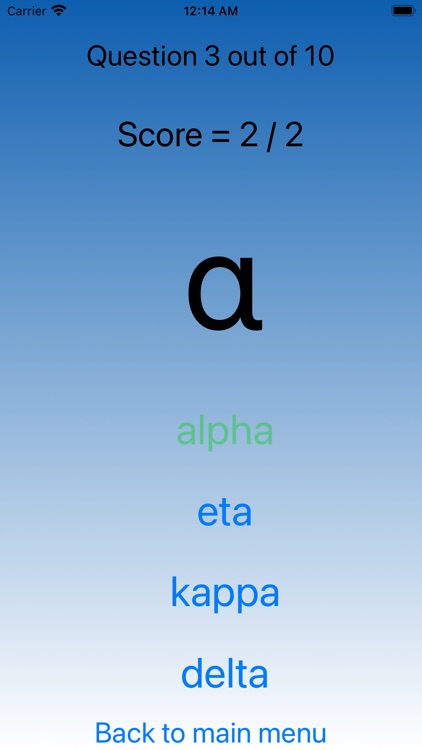 Greek Letters - learn and play screenshot-7