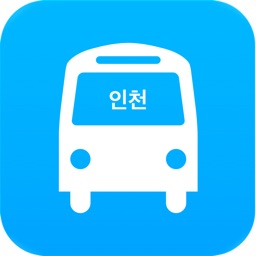 인천버스 - 실시간 도착 정보