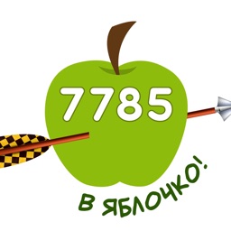 Такси 7785. Такси Минск