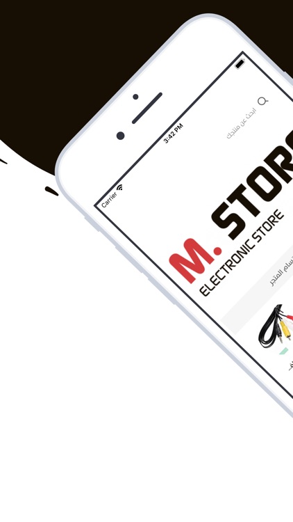 ميم ستور | M.STORE