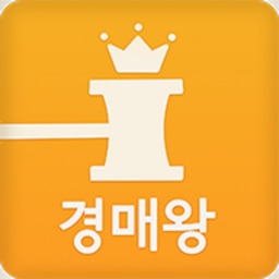 경매왕