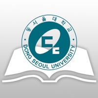 동서울대학교 도서관 PC 용