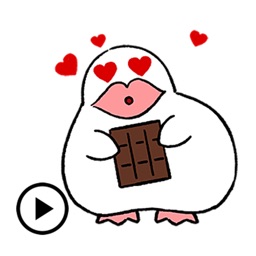 Animated Chubby Duck Sticker