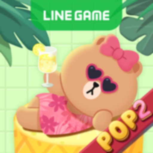 LINE POP2