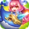 《神宠宝贝》原创魔幻题材,MMORPG回合制手游大作,首款带翅膀,5V5战斗系统,五大职业,尽情发挥回合制丰富的策略,同时搭载超强大的交互体系,战阵、宠物、守护、魔法!配搭出专属玩法,更有大型交互系统,结识各地小伙伴,组建公会,共闯奇幻之旅!