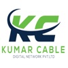 Kumar Cable