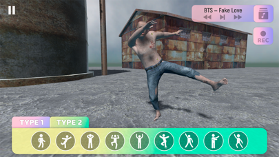 Dance Simulator screenshot 4