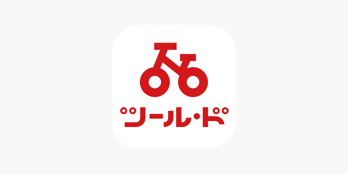 ツール ド On The App Store