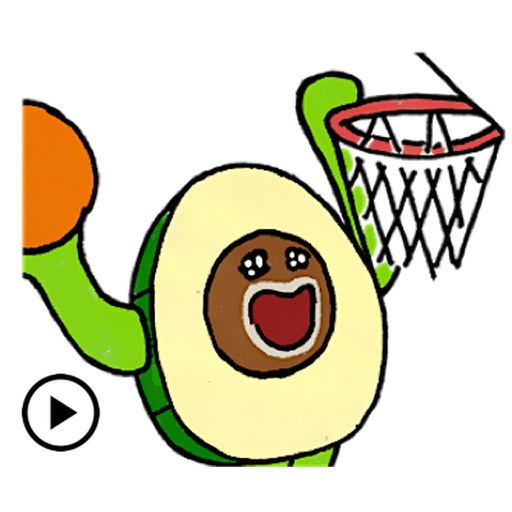 Avocado Love Sport Sticker icon