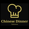 Chinese Dinner Walker