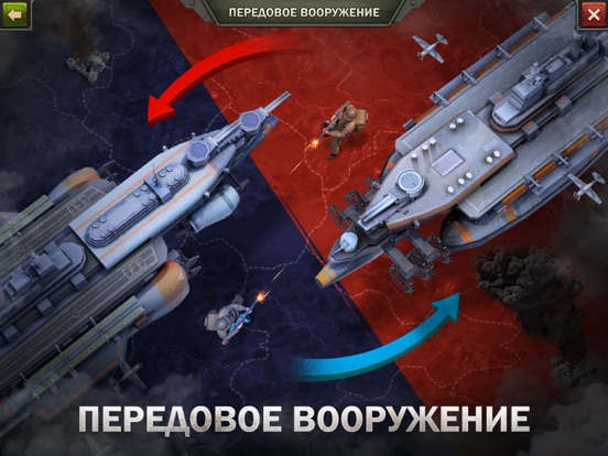 Скачать игру Z Day: Hearts of Heroes