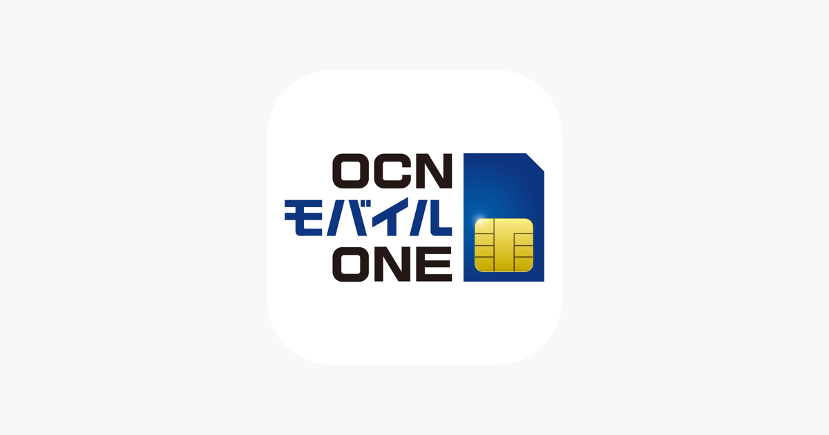 在 App Store 上的 Ocn モバイル One アプリ