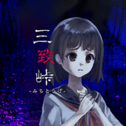 Ridge Escape: Match 3 Horror