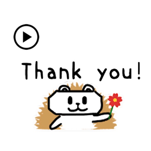 Animated Cute Hedgehog Sticker Icon