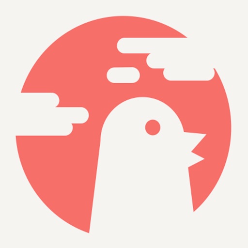 Whatcha' Makin' - Meal Planner