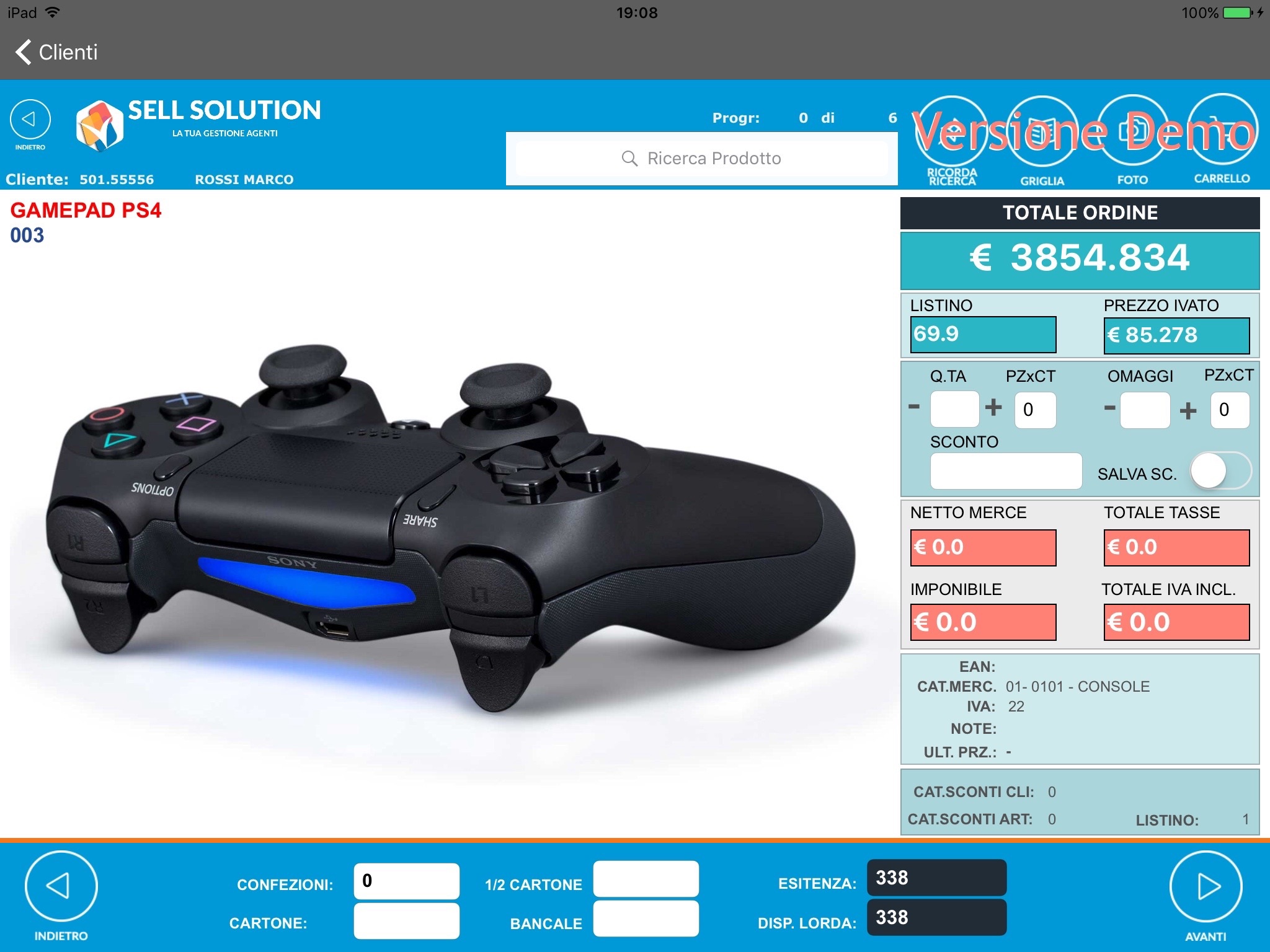 Sell Solution screenshot 2