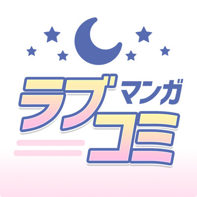 マンガ ラブコミ 少女漫画アプリ App Store Review Aso Revenue Downloads Appfollow