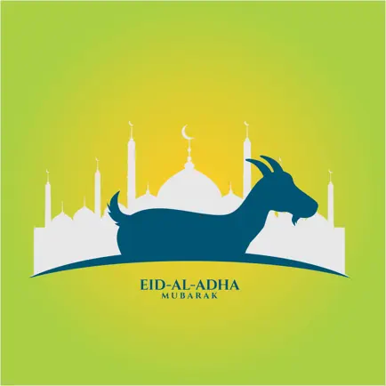 Eid Al Adha Cheats
