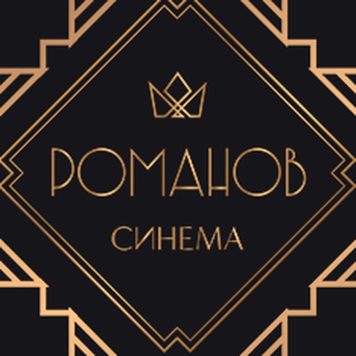 Кинотеатр "Romanov-Cinema"