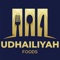 This is a new initiative from Udhailiyah Community Services to provide improved services to the people of Udhailiyah