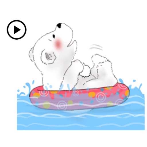 Animated Polar Bear In Summer icon