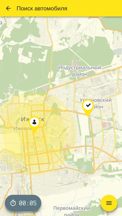 Такси Time 2209 screenshot-8