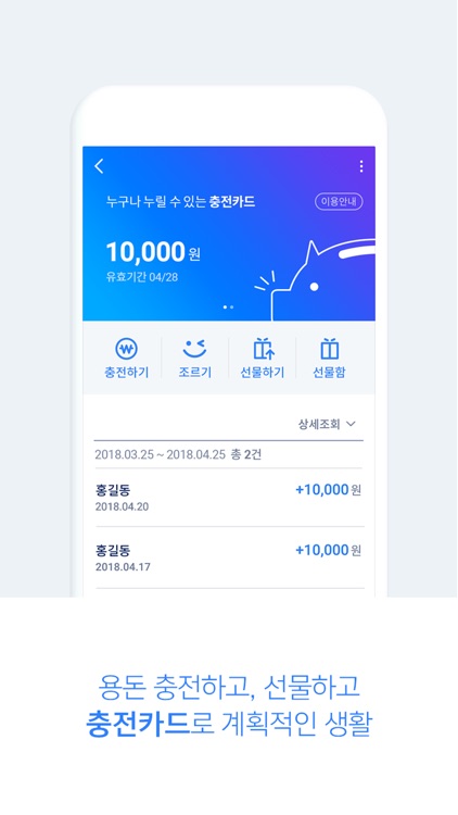 삼성앱카드