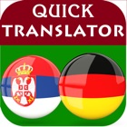 Top 29 Education Apps Like Serbian German Translator - Best Alternatives