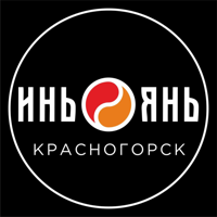 Инь-Янь Красногорск