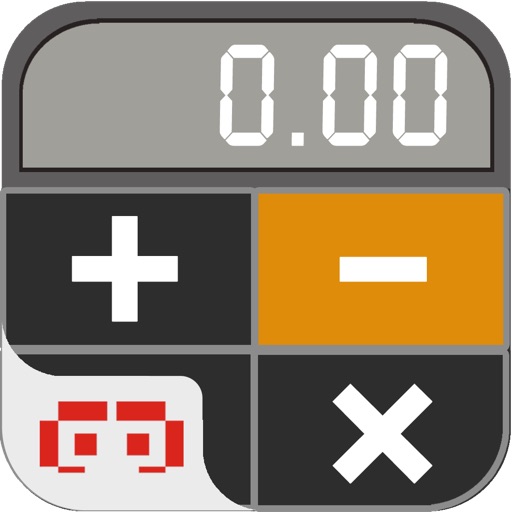 NZ GST Mate by iCoco Studio Ltd