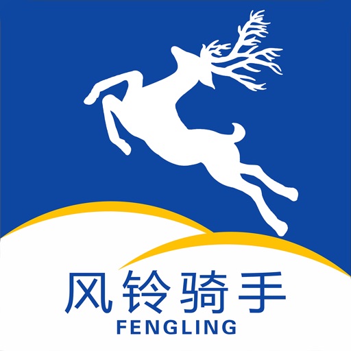 风铃骑手logo