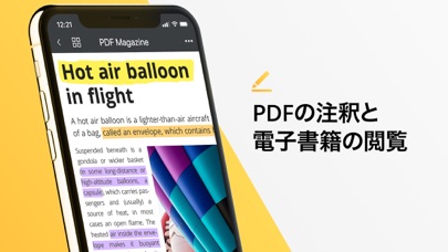 Documents by Readdleのスクリーンショット2 Documents by Readdleのスクリーンショット2