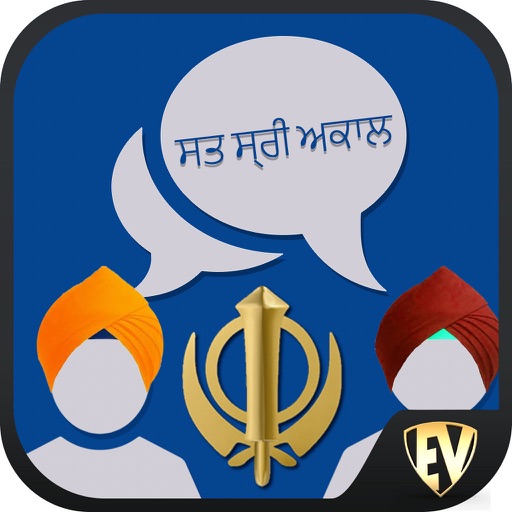 learn-punjabi-language-iphone-ipad-game-reviews-appspy