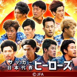 なでサカ なでしこジャパンでサッカー世界一 By Acrodea Inc