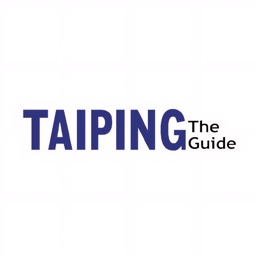Taiping the Guide