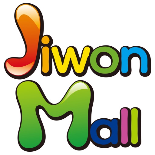지원몰 - jiwonmall icon