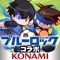 自分だけのオリジナルサッカー選手を育成し、最高のチームを作ろう!