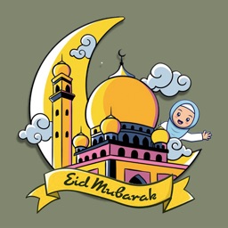 Muslim Ramadan Stickers