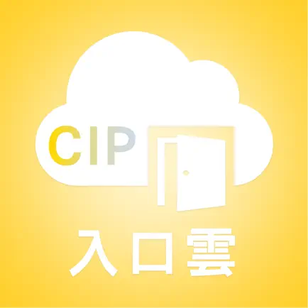 景文科大CIP Читы