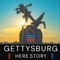 This Gettysburg Auto Tour offers a gripping journey through the Gettysburg Battlefield following the official marked National Park Auto Tour route
